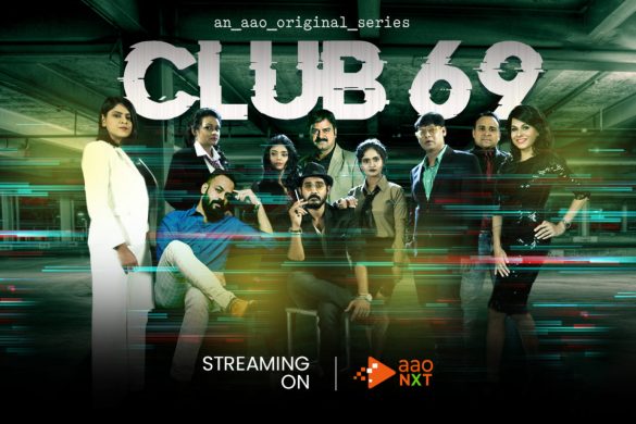 club 69 shirt