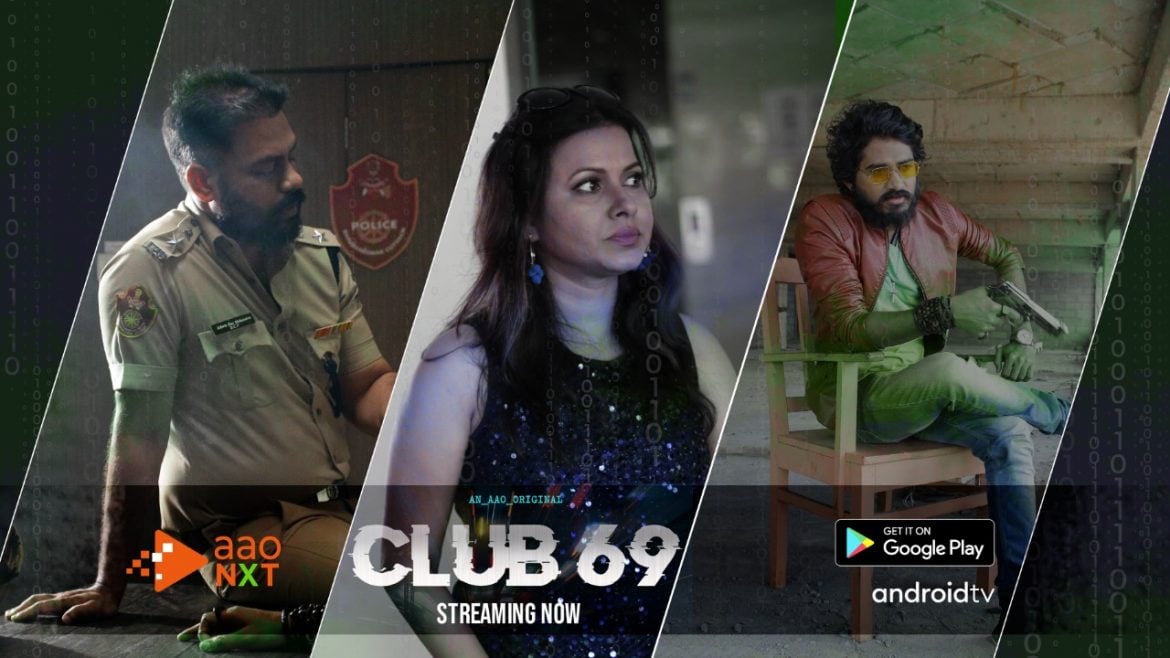 Club 69 – Odia Web Series Club 69 - Odia Web Series
